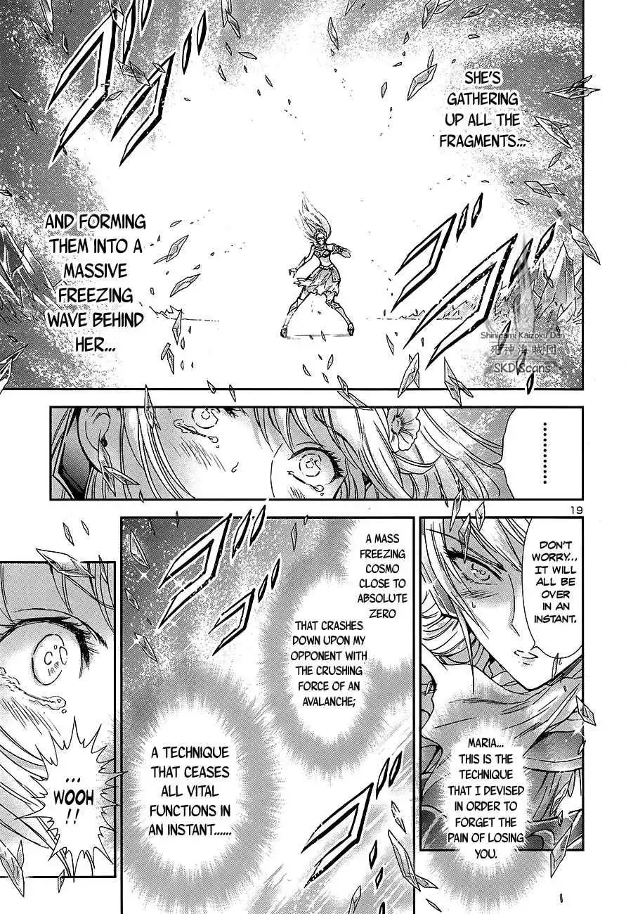 Saint Seiya - Saintia Shou Chapter 58 22